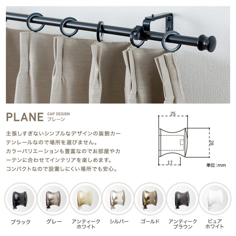 [11��OFF��3/1���ꥯ���ݥ�]�����ƥ�졼�� ��������졼�� �������󥫡��ƥ�졼�� �ݡ��� ������� ����ƥ����� �����졼�� diy ���饷�å����꡼�� �ץ졼�� d4 �������������� ���󥰥� ��3m C-F-3