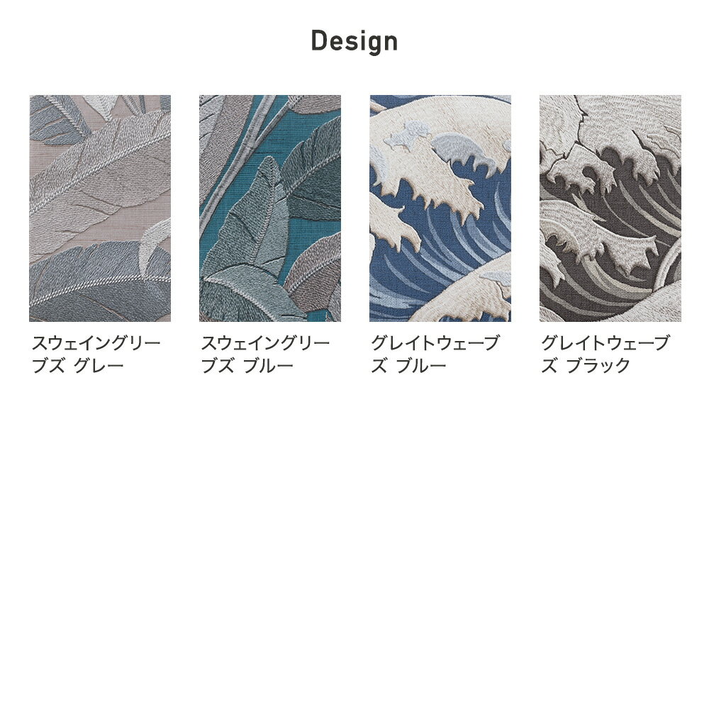 [2000円OFFクーポン配布中]輸入壁紙 壁紙 クロス おしゃれ アンティーク はがせる design id フリース アンティーク レトロ カルトナージュ diy 補修 店舗 内装 リビング トイレ 玄関 リフォーム 撮影用 ウォールペーパー wallpaper 1ロール カットサンプル H-N-0