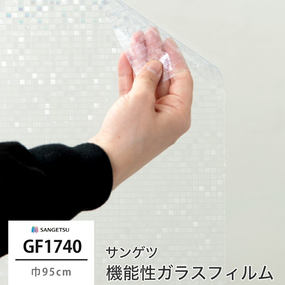 紫の食器棚で彩る、心安らぐダイニング空間