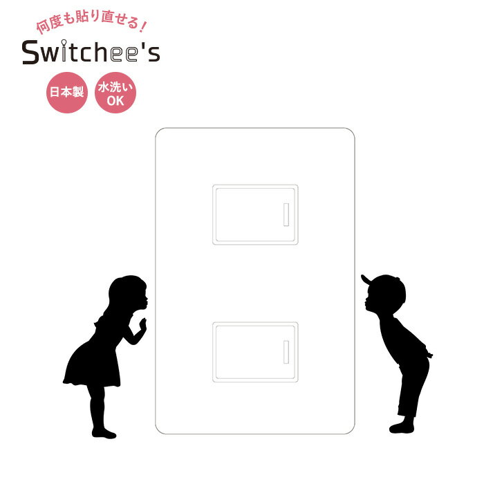 [10OFF15ꥯݥ+P10 204ָ]륹ƥå Switchee's å/Its a first time kiss/SD009[/å/󥻥/ݥꥫܥ͡/ꥸʥǥ//̽/ȥ/å//ȥ/]