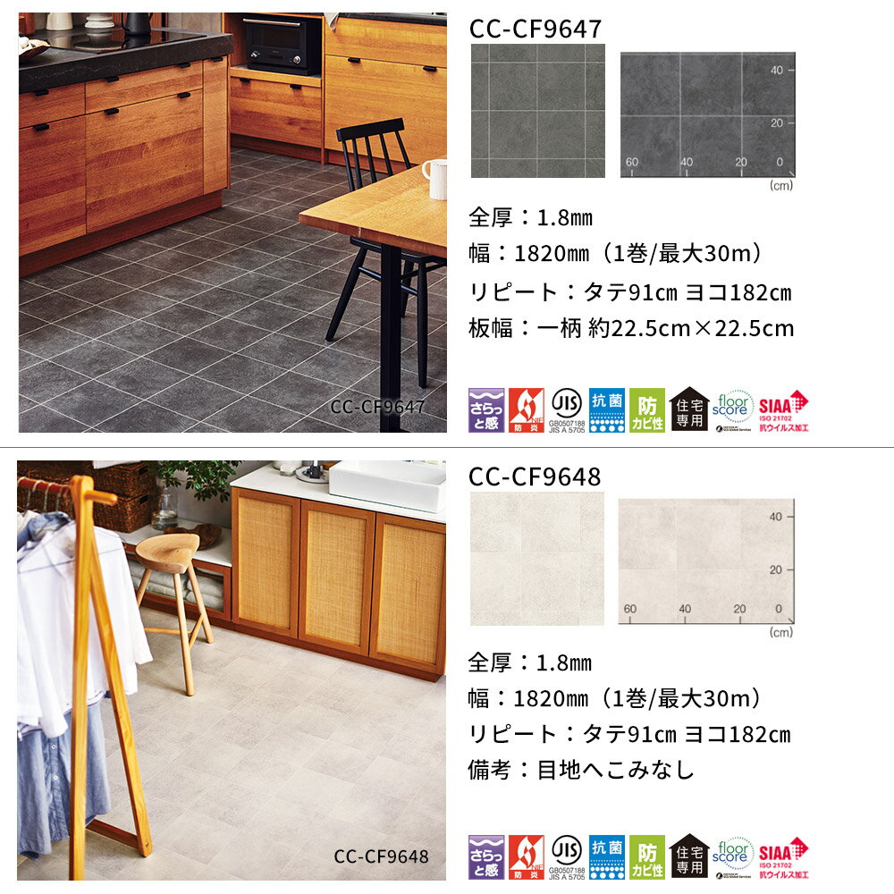 [10��OFF��15�����ꥯ���ݥ�]���å����ե��� ������ ������� ��ե����� diy ����ƥꥢ �ޥå� �ȥ��� ���̽� ���� ���å���󥷡��� ���� ����Ĵ ������ ���� �������륹 �ɱ����� ������ �̲� ���ܡ������Х��쥯����� 1m�ʾ�10cmñ�� ����� ��� JQ