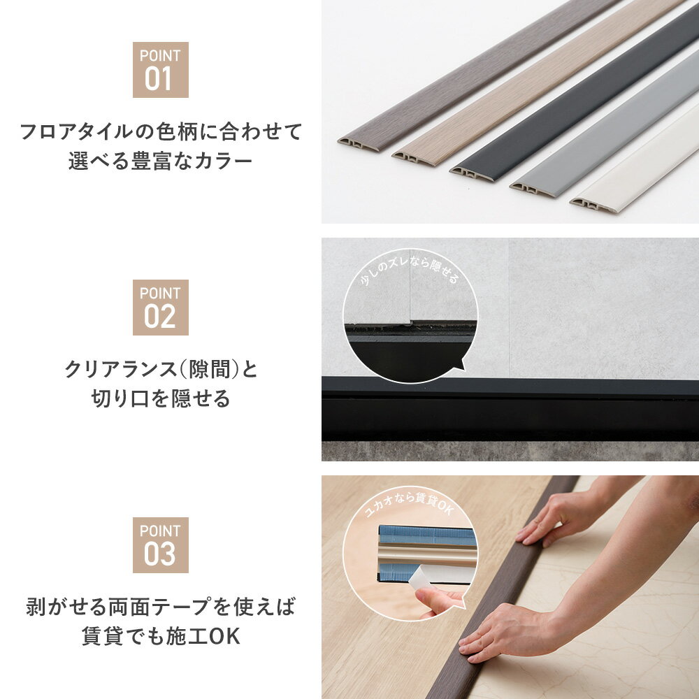 [10��OFF��15�����ꥯ���ݥ�]���ڤ�� ���� �ե�����󥰺� ü�ν��� �֥�å� ���졼 ����Ĵ ü��L�� �ʺ��ѥ������ץ����� ���祤�����T�������� 120cm 240cm 1.2m 2.4m �ե���������4��5mm���б����ꥸ�ʥ븫�ڤ�� C-F-3