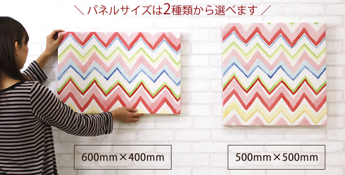 �ե��֥�å��ѥͥ� �����ƥ����� ��YH922�ۥ����֥���/ 500��500mm/ 600��400mm/ [�ե��֥�å��ܡ��� ���� ���� �̲� �ե��֥�å� �����ȥѥͥ� ���� �ɳݤ� ������ Ĺ���� ����ƥꥢ ͧ�������] H-N-0