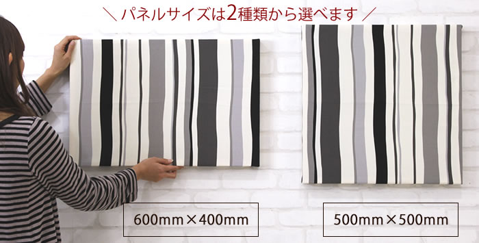 �ե��֥�å��ѥͥ� �����ƥ����� ��CH305�ۥ���/ 500��500mm/ 600��400mm/ [�ե��֥�å��ܡ��� ���� ���� �̲� �ե��֥�å� �����ȥѥͥ� ���� �ɳݤ� ������ Ĺ���� ����ƥꥢ ͧ�������] H-N-0