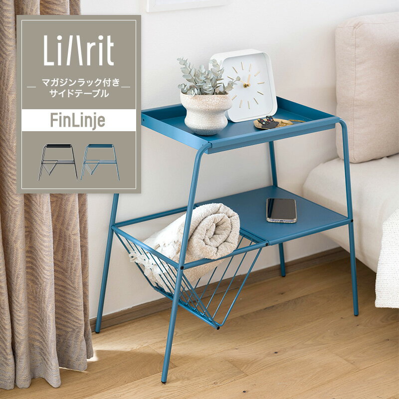 ワゴン キッチンワゴン マガジンラック付き 雑誌入れ 収納ワゴン 収納ラック 2段 天板 キッチン収納 ワ..