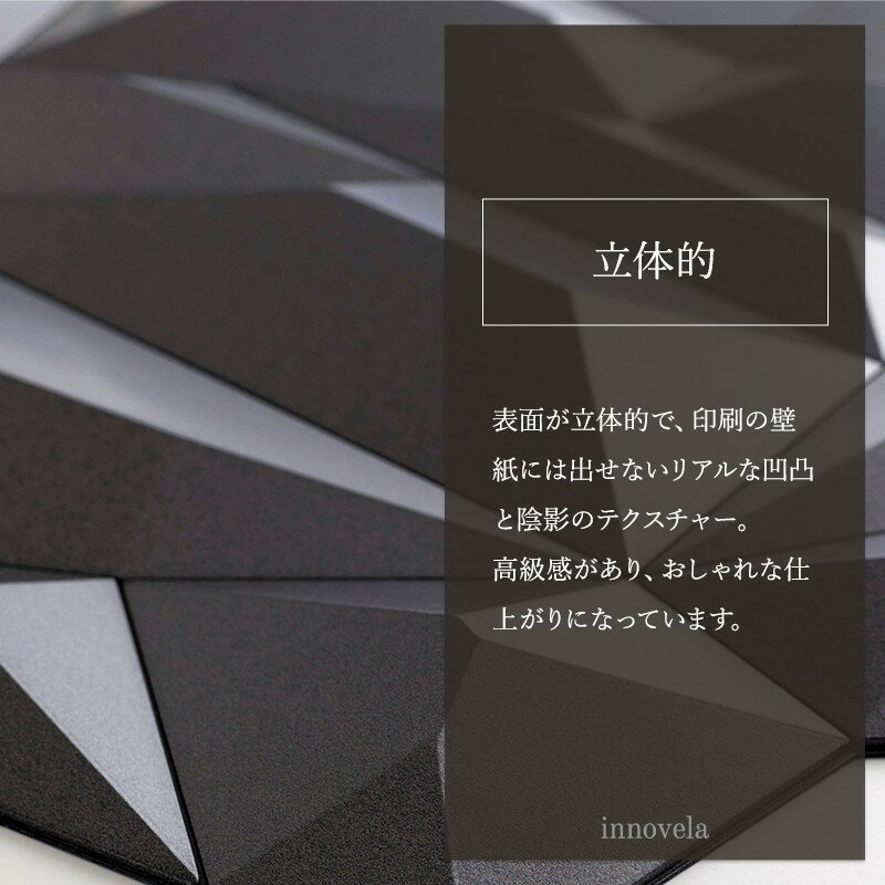 [1000��OFF�����ݥ�������]���� �ѥͥ� ���� �ɺ� �ѥͥ� ��������ѥͥ� �ɿ� ��ǳ �� ���� ���� ���� Ǵ�弰 �ɥѥͥ� ���̥ѥͥ� ������� INNOVERA ���Υ٥� ���󥫥��ȥ����꡼�� ���쥷�� GLACIER 1Ȣ6������ C-F-3