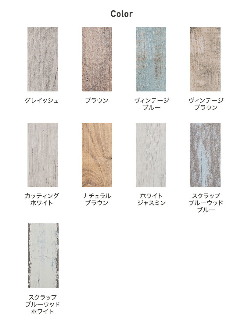 [10��OFF��15�����ꥯ���ݥ�]�ϥåƥ��� ����ץ� 1�� Hattee ��������ѥͥ� ���åɥѥͥ� �� diy ���åɥ����� ŷ���� ������� ���å� �ѥͥ� �� ���� ���� ���� �ɥѥͥ� �ɤ�Ž���� H-N-0