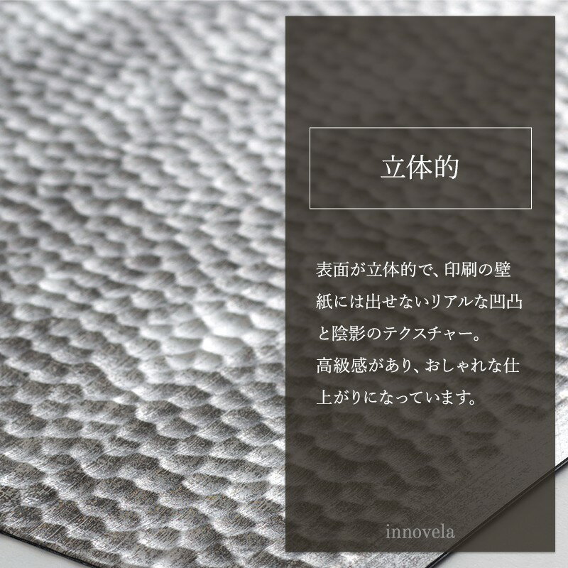 [1000��OFF�����ݥ�������]���� �ѥͥ� ���� �ɺ� �ѥͥ� ��������ѥͥ� �ɿ� ��ǳ �� ���� ���� ���� Ǵ�弰 �ɥѥͥ� ���̥ѥͥ� ������� INNOVERA ���Υ٥� ���ƥ����쥷�꡼�� ��ߥ� LAMINA 1Ȣ4������ C-F-3