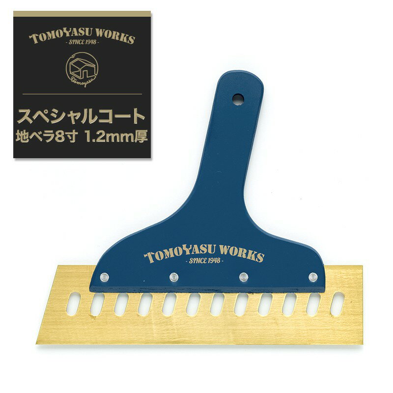 �ϥ٥� �ɻ� ƻ�� �ܹ�ƻ�� �ɻ� ������ ĥ���ؤ� �佤 DIY ��ե����� ĥ�ؤ� ������ ͧ�¥��ꥸ�ʥ� ���ڥ���륳���� �ϥ٥�8�� 1.2mm�� ¨Ǽ...