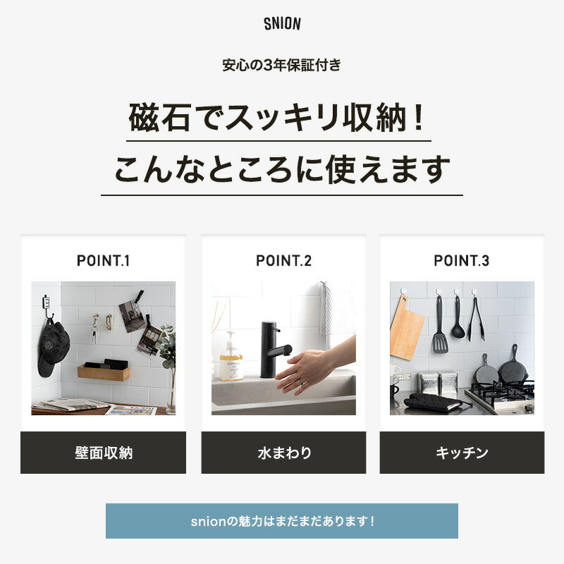 [���ʥݥ����10�ܡ�5��20����4H����]���Ф����äĤ� ��������ѥͥ� ���å��� ���̽� �ޥ��ͥåȥ����� �ɥѥͥ� ���å���ѥͥ� ��������ѥͥ� �ޥ��ͥåȼ�Ǽ ���ƥ�쥹������ ���ƥ�쥹�ѥͥ� SNiON ���˥��� �ޥåȥ��顼 10cm��20cm C-F-1