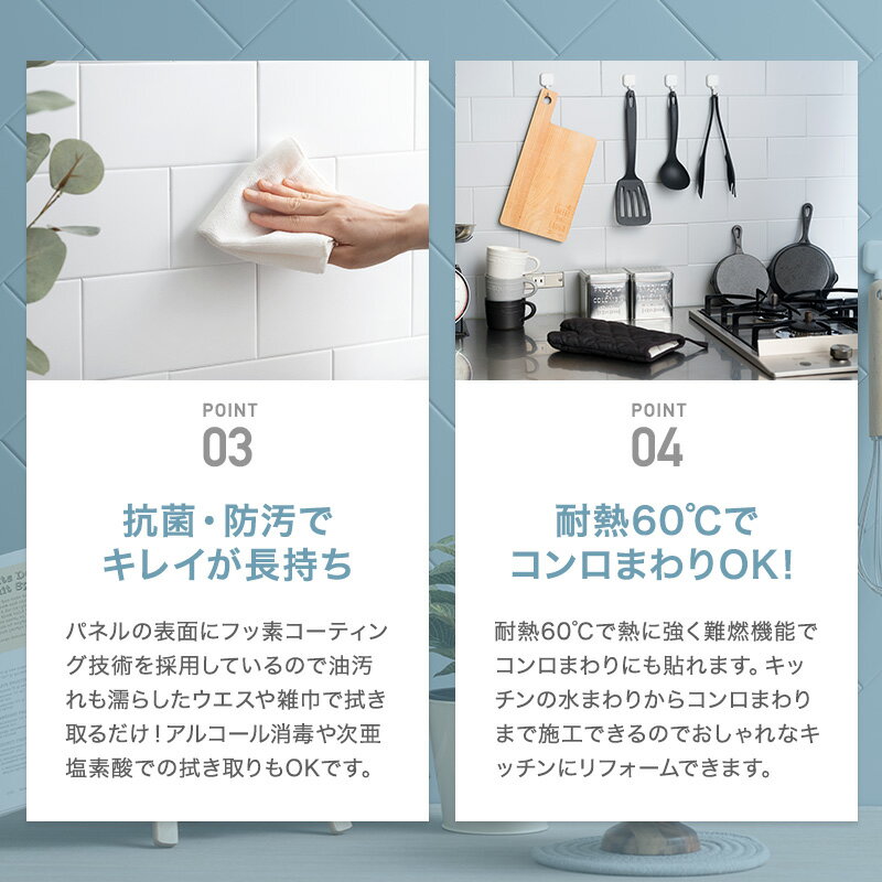 ���Ф����äĤ� �ɥѥͥ� �ޥ��ͥåȥ����� ���å���ѥͥ� ��������ѥͥ� �ޥ��ͥåȥܡ��� ���̽� ���å��� �ޥ��ͥåȼ�Ǽ ���̽� ���֥����������� �ɺ� DIY ���ƥ�쥹������ ���ƥ�쥹�ѥͥ� SNiON ���˥��� �ޥåȥ��顼 10cm��20cm 2������ C-F-1