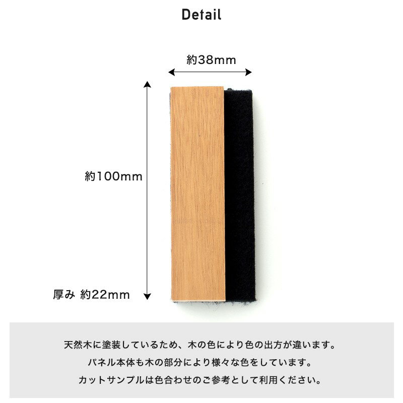 [10��OFF��15�����ꥯ���ݥ�]�۲� ��������ѥͥ� sotto ���å� ���åȥ���ץ� H-N-0