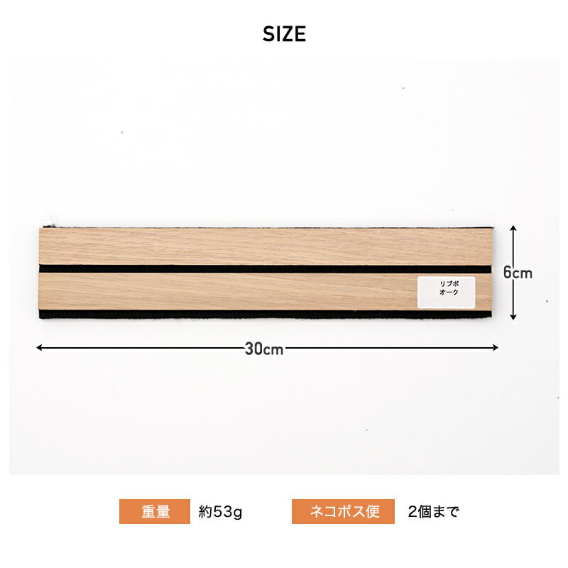 ��֥� ���åȥ���ץ� ��������ѥͥ� �õ������� ������ ��������ʥå� �ե�����ǥ��󥰥�������ѥͥ� RIB:BO ��֥� ����ץ� H-N-0