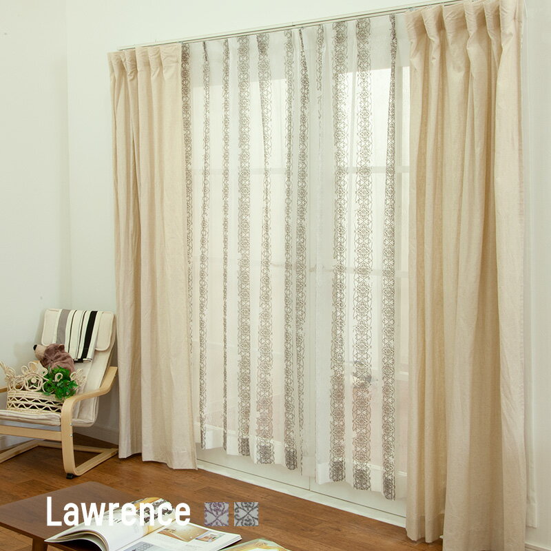 付属品 既製：アジャスターフック（Aタイプ） サイズオーダー：アジャスターフック（A,B選択） フックの数 ★既製サイズ【1枚あたり】 └タック/フラット：巾100cm・・・7個 / 巾150cm・・・8個 / 巾200cm・・・12個 ★...