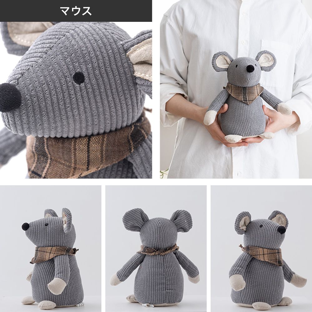 ドアストッパー かわいい 室内 おしゃれ 犬 ねずみ ぬいぐるみ 扉ストッパー 置くだけ ドアキーパー アニマルファブリックドアストッパー CSZ [3]