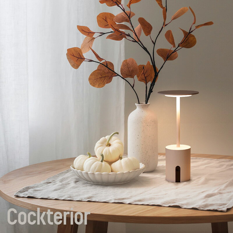 [全品ポイント10倍！25日20時〜4H限定]照明 ライト 灯り テーブルライト 料理がおいしく見える 3000k ..