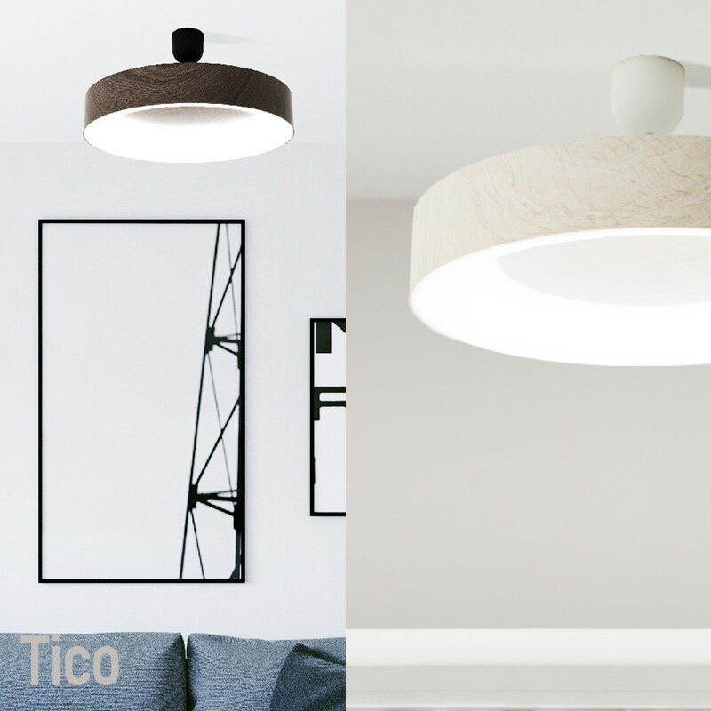 楽天壁際貴族 wall[P10倍10日20時〜4時間+2000円OFFクーポン]照明 ライト 灯りシーリングライト ウッド調 木目調 リモコン 調光 ホワイト ブラウン おしゃれ ディクラッセ DI CLASSE ティコ シーリングランプ JQ