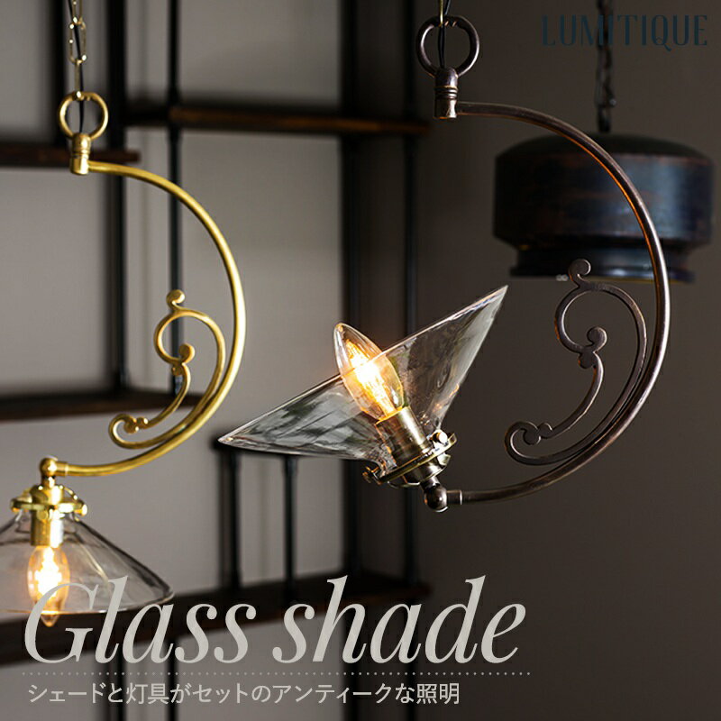 [11％OFF！12/1限定クーポ...