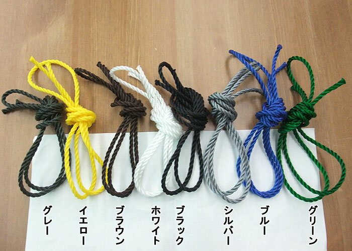 �ͥåȡ��֡��� ����������� �Х���� 4mm��1m�� �ҥ��顼��8���� ���ʡ��򴹤Ǥ��ʤ����ʤǤ���ɬ��m����Ŀ��Ȥ�������Ƥ������� JQ