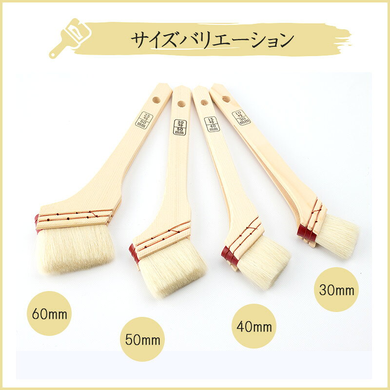 ���� �ϥ� �Ϥ� �˥��Ѻ��� #439/30mm [ �˥��� �ʥ����� ��餫 ���� hake ] H-N-0