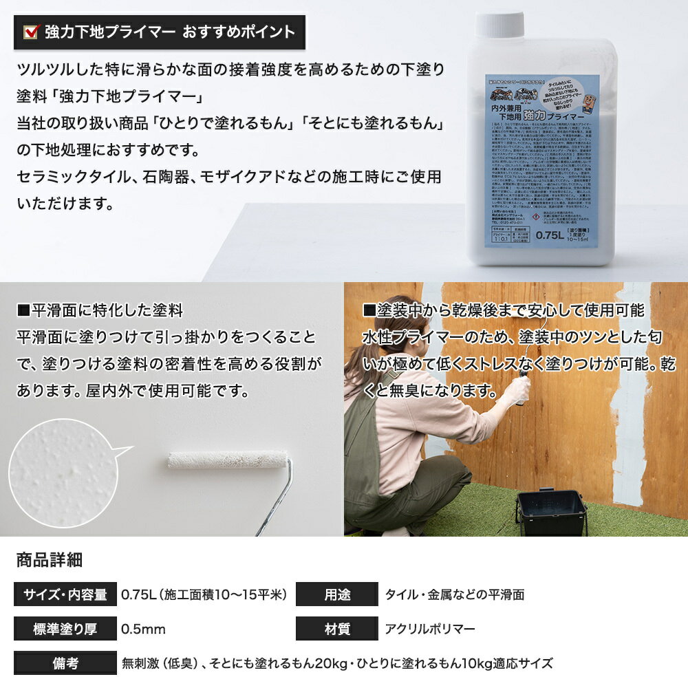 [1000��OFF�����ݥ�������]���ϥץ饤�ޡ� �����������������Ϲ⿻Ʃ�����ޥ륷��� �������ݥ�ޡ� ���Ȥˤ��ɤ����ˤ������� ���ϥץ饤�ޡ� ���ϲ��ϥץ饤�ޡ� OWQ