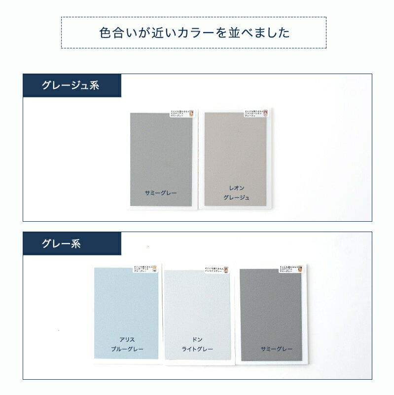 [1000��OFF�����ݥ�������]���Ȥˤ��ɤ���� ���顼����ץ� 1�� H-N-0