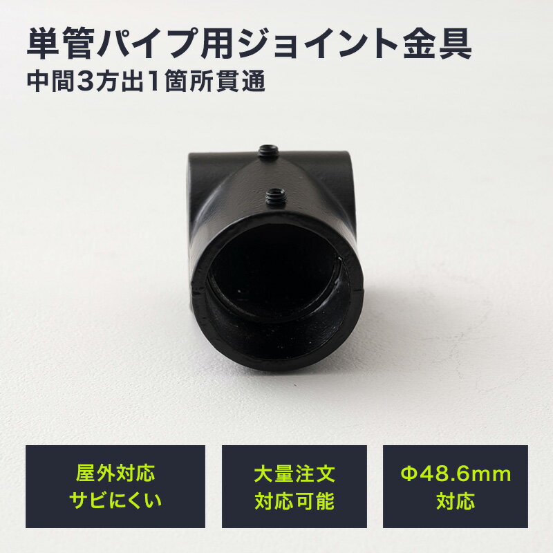 三和シャッター ステンレス製 取っ手 手掛け 1個 メーカー純正品 部品 サンワ SANWA 取っ手小 送料無料