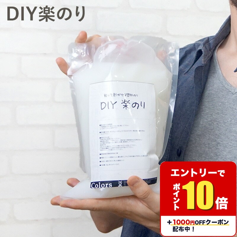 [����ȥ꡼��P10��]����OK��Ž�äƤϤ������ɻ� �������ѤΤ� ��diy�ڤΤ��2kg ��diy �ץ� pro �ɻ��� ���ΤΤ� �ɻ��ѱ��ΥΥꡢ���������...