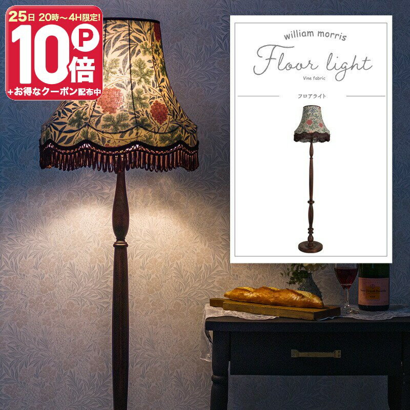 [15日限定！10％OFFクーポン...