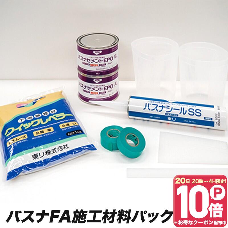 �Ἴ��ե����� �������� ����Ϥ ��ե����� ��� �Ἴ�ѥͥ� ��˥åȥХ� �ɺ� �ɿ�ѥͥ� �ɳ��� ���� �ɥ����� ��ư�ٽ� �׷�ۼ� ���å������ ��Ǯ��...
