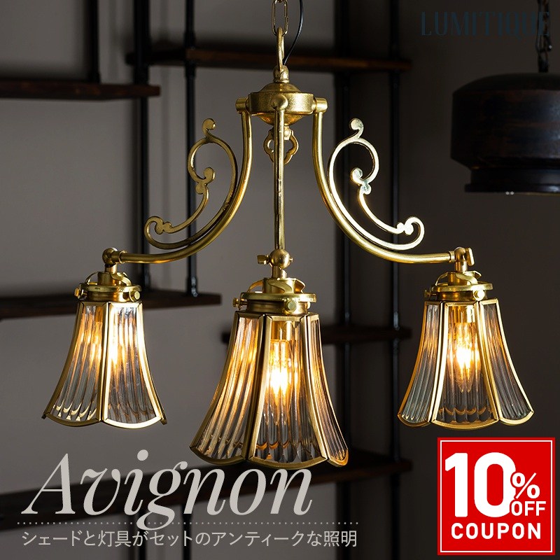 [10％OFF！10/1限定クーポ...