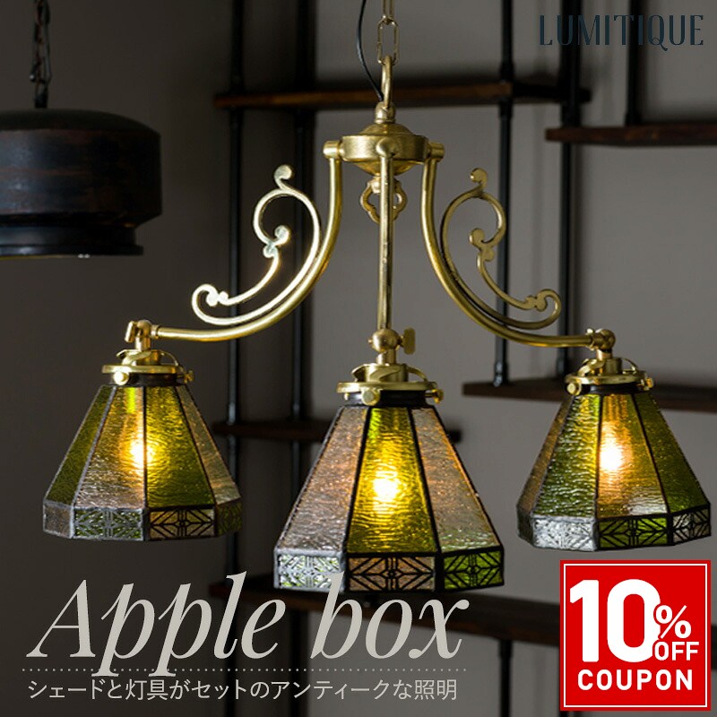 [10％OFF！10/1限定クーポ...