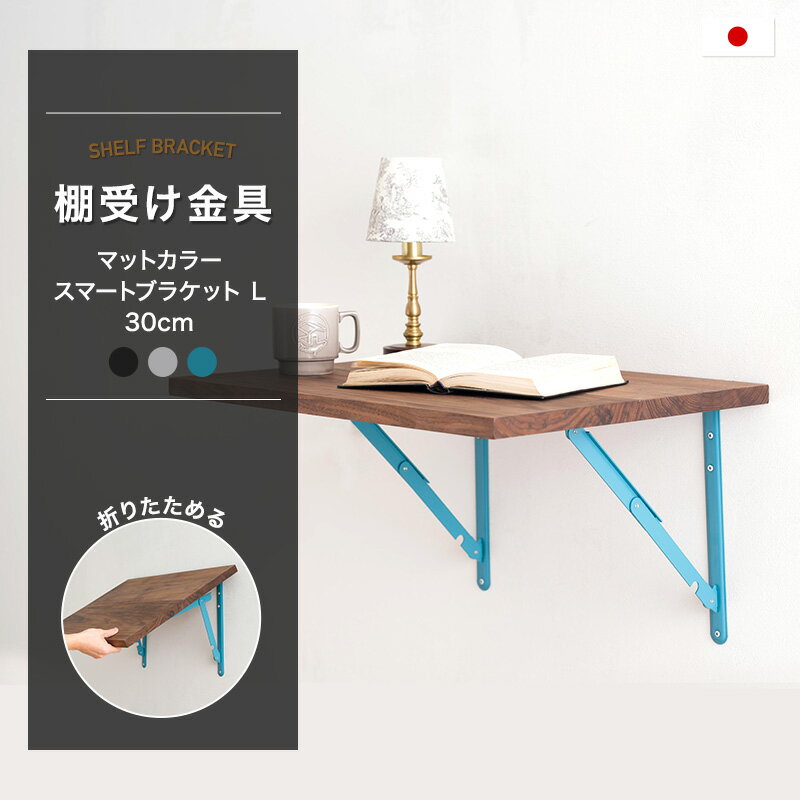 [25ꡪ10OFFݥP10 204H]ê ޤꤿ  ֥饱å  diy ɳݤ ...