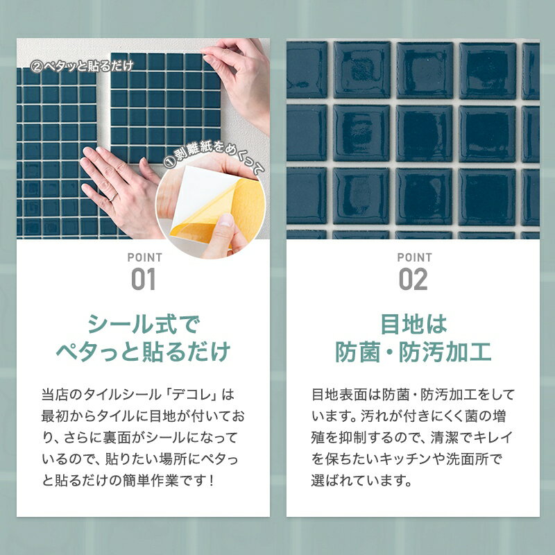 �����륷���� ���å��� �⥶���������� Ž����� ������ ���å��󥿥��� ������� ��ᥤ�������� �����륷���� �ǥ��� DECORE ���ץ� ���� ���̽� �� �ɿ� Ž����� diy �� ͧ������� C-F-1