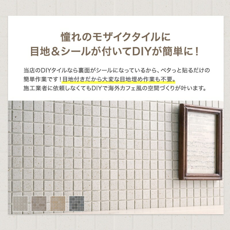 [����ȥ꡼��P10��+1000��OFF�����ݥ�]�����륷���� ���å��� �⥶���������� Ž����� ������ ���å��󥿥��� ������� ��ᥤ�������� �����륷���ȡ֥ǥ��� DECORE �ե��� 1�� ���� ���̽� �� �ɿ� Ž����� diy �� ͧ������� C-F-1