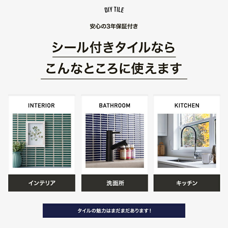 [����ȥ꡼��P10��]�����륷���� ���å��� �⥶���������� Ž����� ������ ���å��󥿥��� ������� ��ᥤ�������� �����륷���� �ǥ��� DECORE ����å� ���꡼�� �֥饦�� �֥�å� �ۥ磻�� ���� ���̽� �ɿ� Ž����� diy �� ͧ������� C-F-1