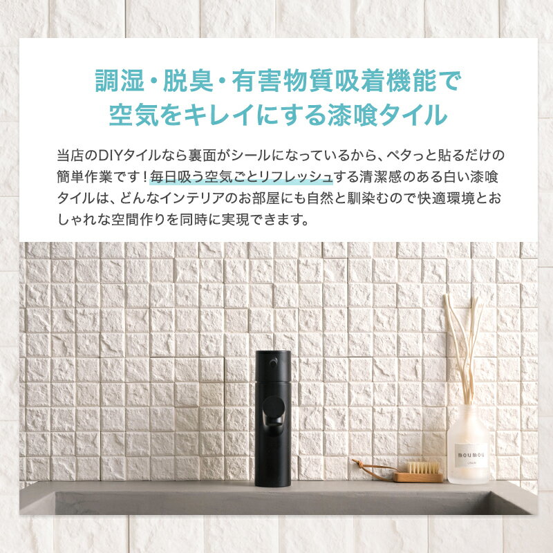 ���� ������ ���ä��� ������ ���̽� ������ �ȥ��� �� diy �ϥ륫��å� �Ϥ����륷���� diy ���ä��� �ɻ� �ý� �ȥ��� ��Ȣ ���̽� ���� ���å��� ��������� ��ե����� �����к� Ĵ�� �ɥ��� æ�� �ɥ����� ͧ������� C-F-1