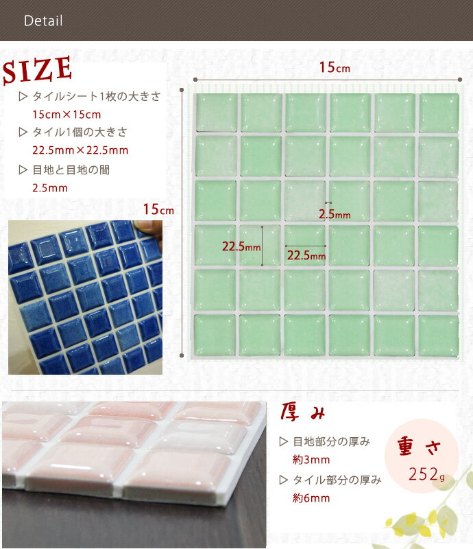 [50��OFF!]�������ʥ⥶���������� ������ �����ȡ֥ǥ��� DECORE/���ץ�ߥ��� �ޥ������[1��]���ϥ����륿���� ������[�ǥ��� ����󥿥��� ���å��� ���̽� �� ��������� diy ��] C-F-1