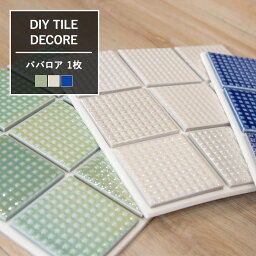 [11％OFF！5/1限定クーポン ]おしゃれなモザイクラスタータイル タイル プッチーノ シール シート「デコレ DECORE/●ババロア[1枚]日本製[デコレ ションタイル キッチン 洗面所 白 接着剤不要 DIY 壁] CSZ