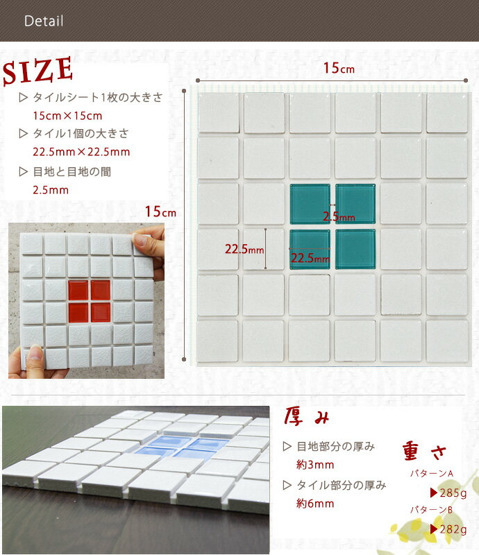 �������ʥ⥶���������� ������ �����ȡ֥ǥ��� DECORE/���ݥåץ����ǥ���[1��]������[�ǥ��� ����󥿥��� ���å��� ���̽� �� ��������� DIY ��] C-F-1