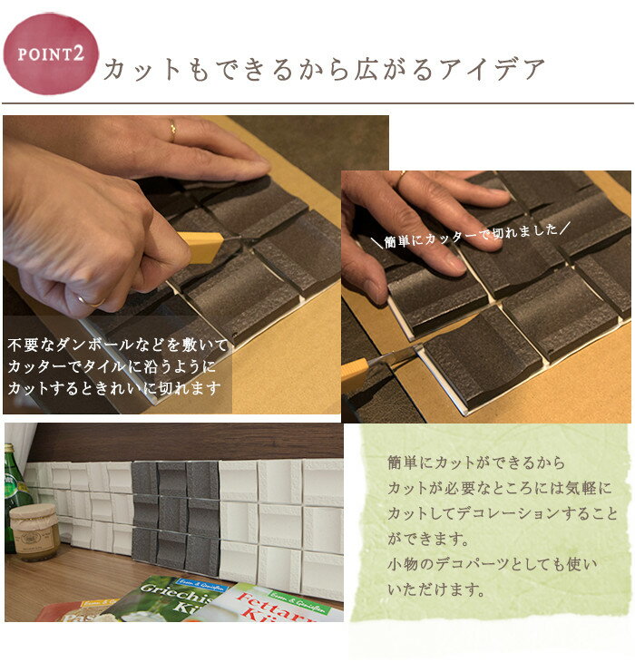 [50��OFF!]�������ʥ⥶���������� �� ������ �����ȡ֥ǥ��� DECORE/�����奤����[1��]������[�ǥ��� ����󥿥��� ���å��� ���̽� �� ��������� DIY ��] C-F-1