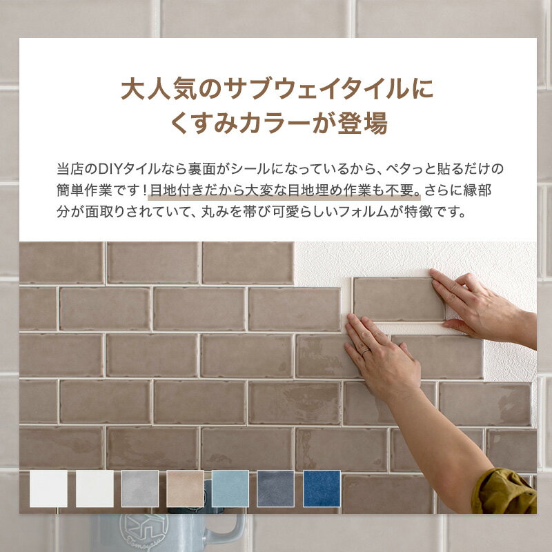 ������ �����륷���� ���å��� �������դ� �� Ž����� ��Ǯ �ɿ� DIY �����륷���� �����󥿡� ��� �ȥ��� ���̽� ���� ���� �̲� ������� �˥塼�衼�� ���֥����������� ��ȥ������� ���졼 �١����� �ۥ磻�� �٥륲���åե� C-F-1