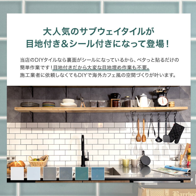 [����ȥ꡼��P10��+1000��OFF�����ݥ�]������ �����륷���� ���å��� �������դ� �� Ž����� ��Ǯ �ɿ� DIY �����륷���� �����󥿡� ��� �ȥ��� ���̽� ���� ���� �ϲ�Ŵ ������� �˥塼�衼�� �֥�å���� ���֥����������� �ޥ�ϥå���ɡ��ʥ� C-F-1