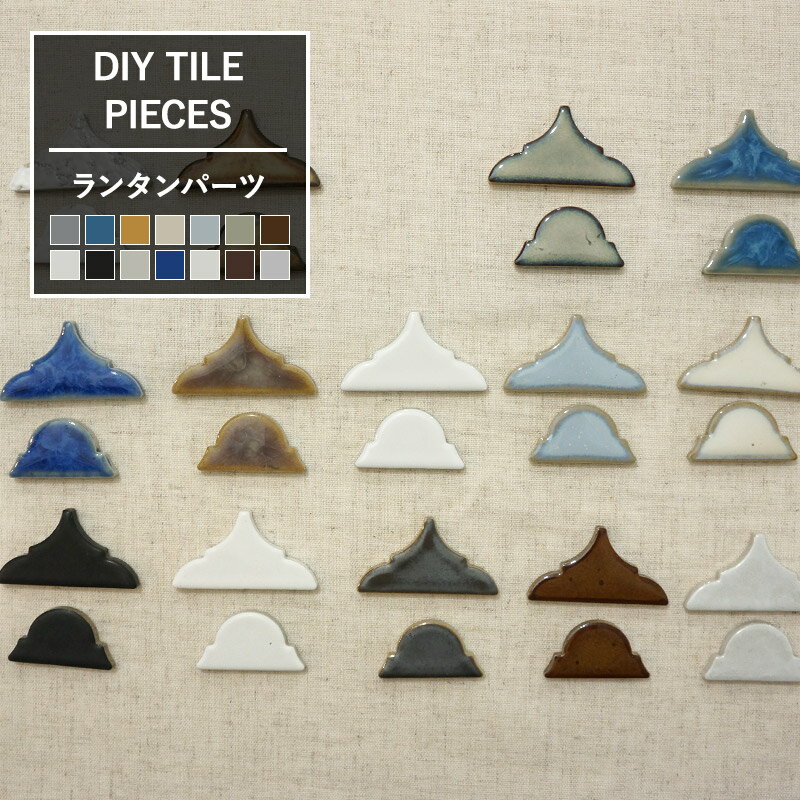 [全品P10倍！20日20時～4H限定]タイル シール付き diyタイル シート カウンター キッチン 台所 トイレ ..