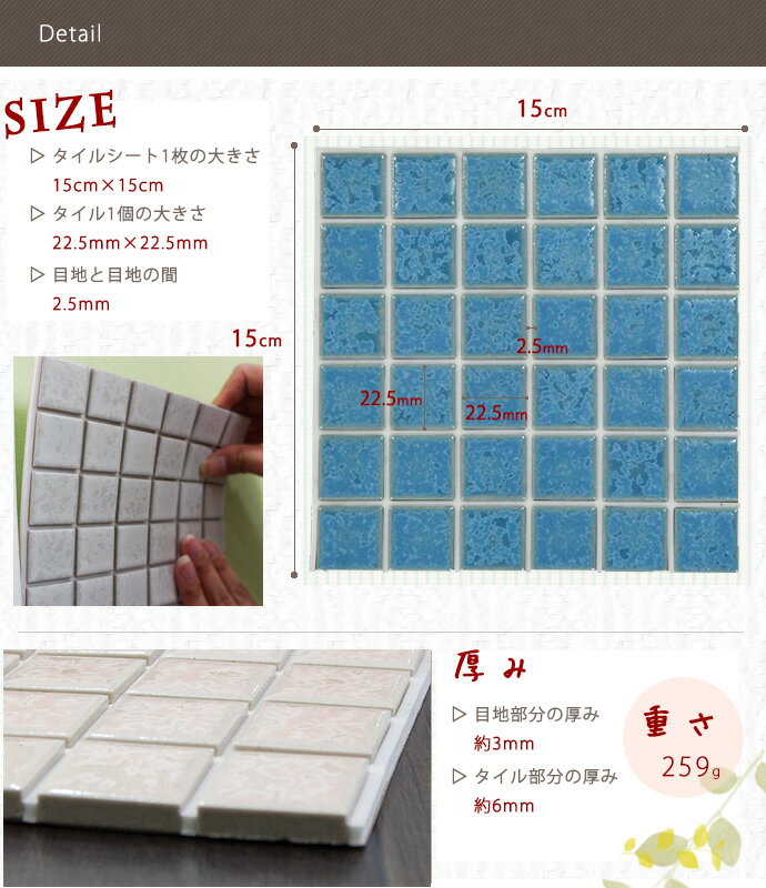 [����ȥ꡼��P10��+1000��OFF�����ݥ�]�������ʥ⥶���������� ������ �����ȡ֥ǥ��� DECORE/������ȡ�[Ʊ��/10��]������[�ǥ��� ����󥿥��� ���å��� ���̽� �� ��������� diy ��] C-F-1