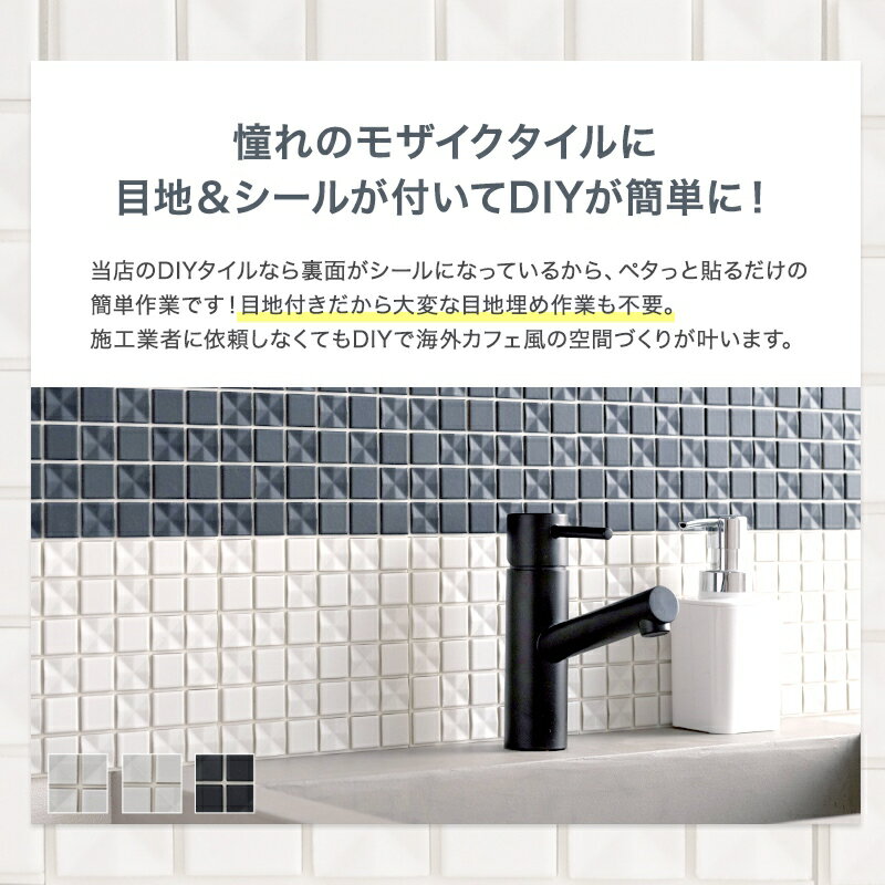 �����륷���� ���å��� �⥶���������� Ž����� ������ ���å��󥿥��� ������� ��ᥤ�������� �����륷���� �ǥ��� DECORE �ȥ�� ������ ���� ���̽� �� �ɿ� Ž����� diy �� ͧ������� C-F-1