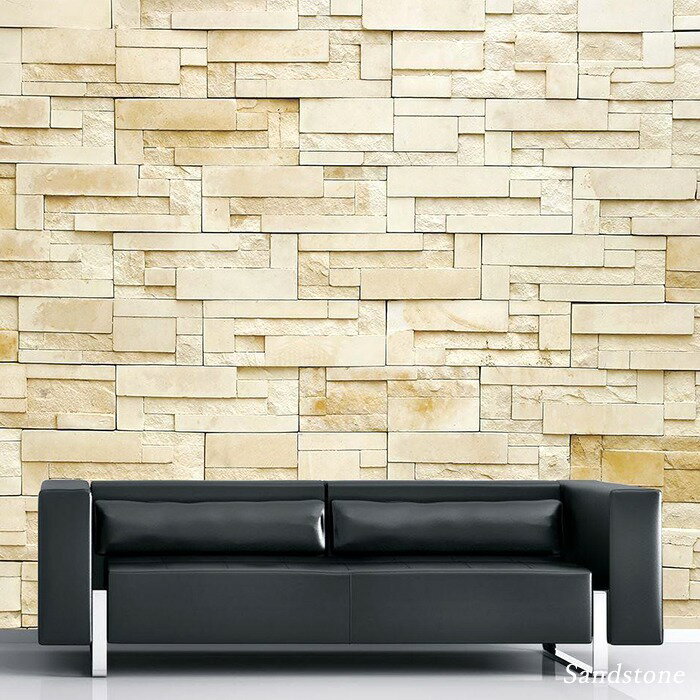 Rakuten - [6/4 先着20名様！15%OFFクーポン！]壁紙 輸入壁紙 イギリスブランド 1wall 【W4P- ROCK-004】Sandstone「サンドストーン」 粉のり付き C-F-1