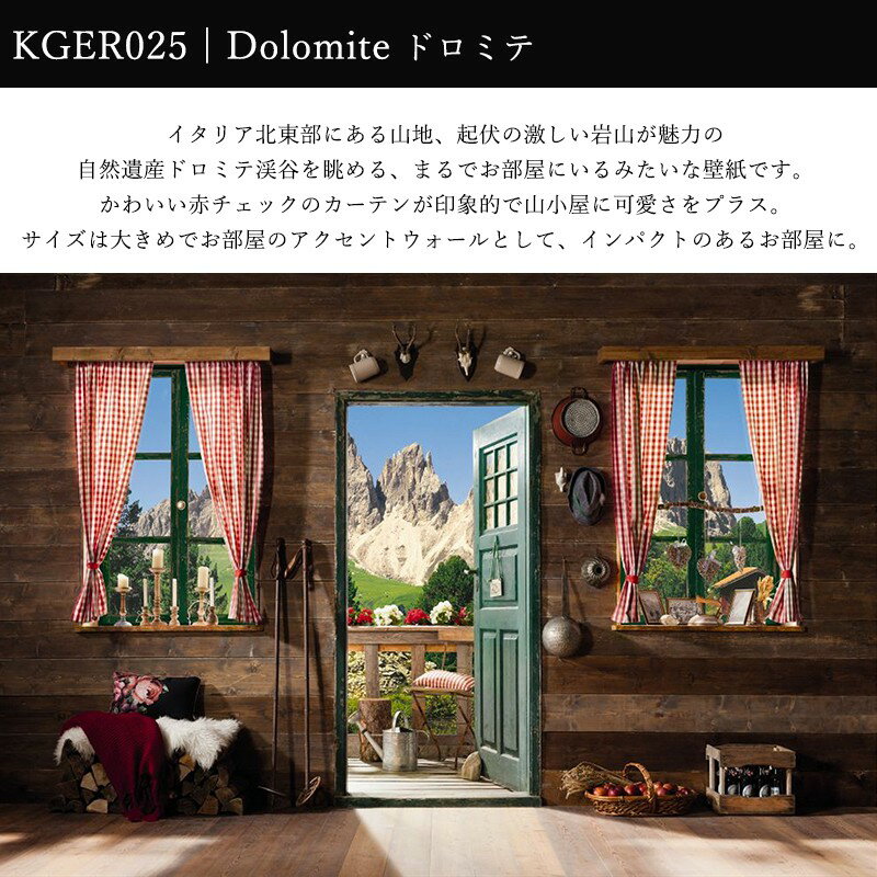 壁紙 のりなし のり付き おしゃれ クロス 輸...の紹介画像2