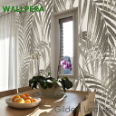 [11％OFF！4/1限定クーポン ]壁紙 クロス 輸入壁紙 海外 おしゃれ フリース WALLPERA ボタニカル Mural 1521-001 Gilded Leaves ギルデッドリーブズ diy 補修 店舗 内装 リビング トイレ 玄関 リフォーム 撮影用 ウォールペーパー wallpaper CSZ