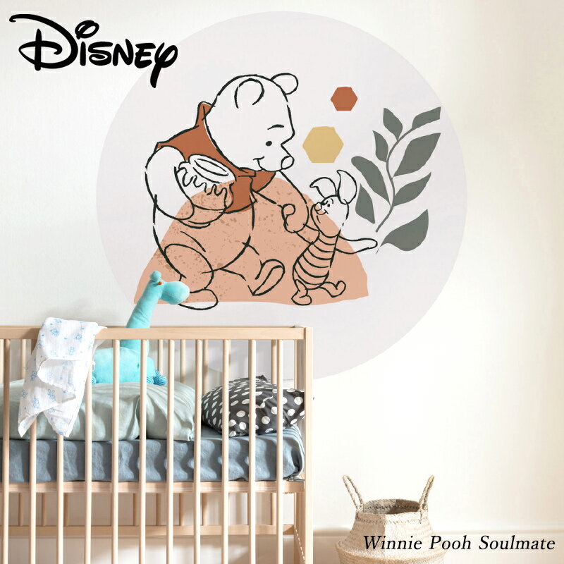 Rakuten - [1000円OFFクーポン配布中]壁紙 クロス 輸入壁紙 インポート壁紙 ディズニー DISNEY おしゃれ はがせる 張り替え 補修 シールタイプ はがせる壁紙 コマー ディズニー Winnie Pooh Soulmate ウィニープー ソウルメイト DD1-036 C-F-1
